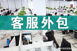 记者：拜仁1600万欧报价特里皮尔遭拒，他们将不再提出新的报价