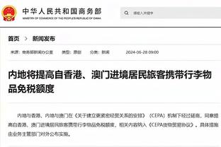 津门虎新援经纪人：我们用12万欧元撬动了230万德转身价的球员