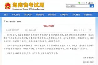 马来西亚媒体：U23队能从中国队身上抢下历史首胜已不枉此行