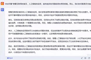 开云在线官网入口截图4