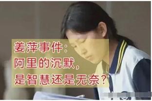 土媒：瑟云聚拒绝了多特、罗马等队的报价，决定租借加盟费内巴切